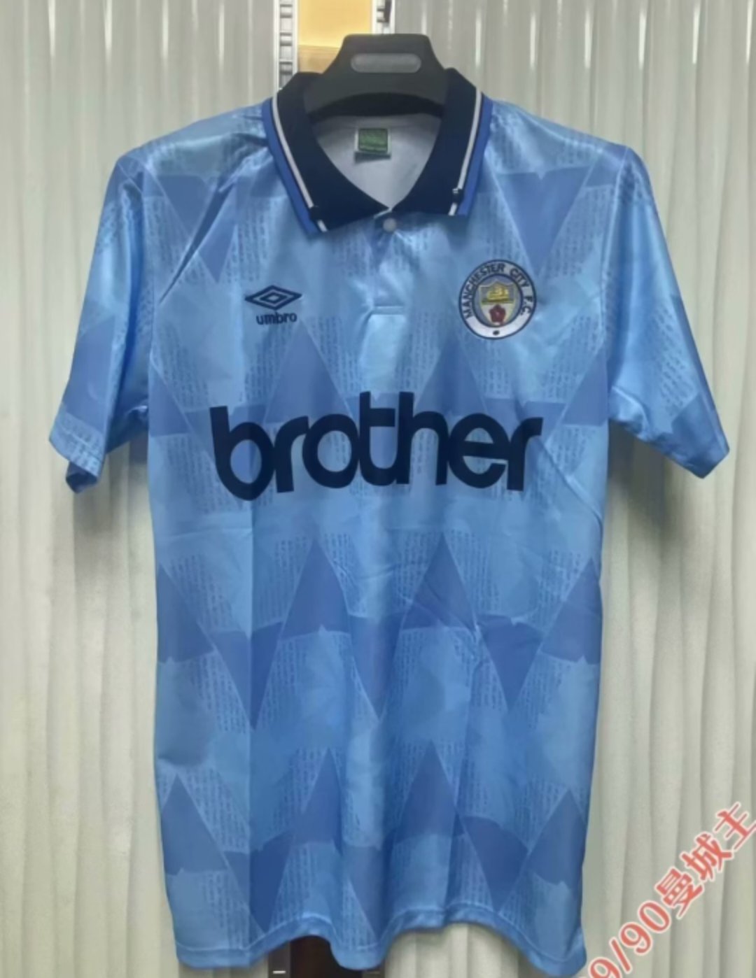 Manchester City Retro 89/90 Home Kit