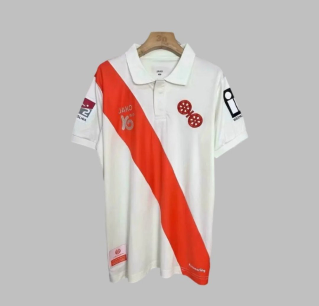 Mainz '125 Year Anniversary' 25/26 Kit