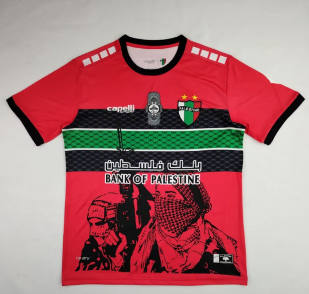 Palestino 'Special Edition' (Palestine) Red Kit