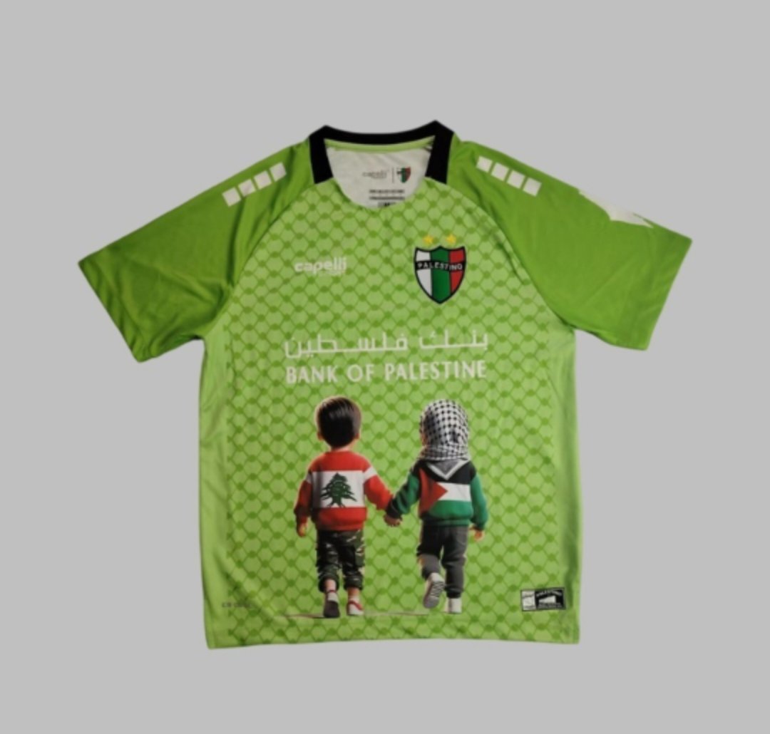 Palestino 'Special Edition' (Palestine) Green Kit