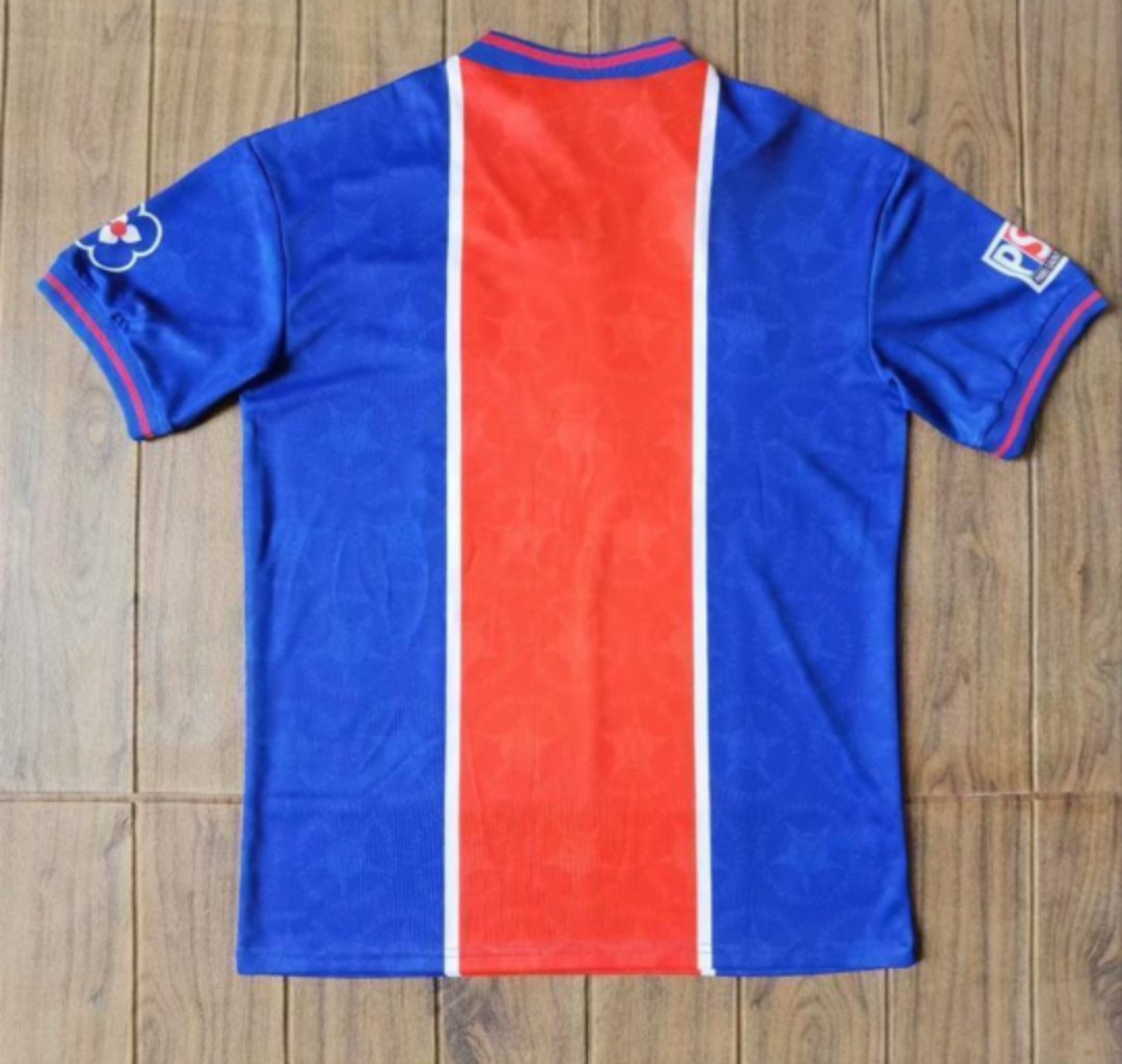 PSG 'Retro' 95/96 Home Kit